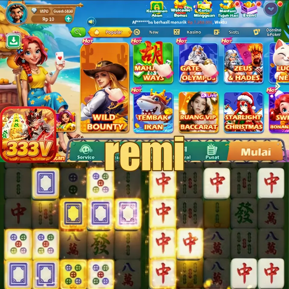 remi Unduh